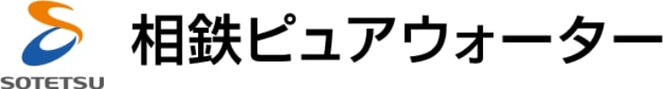 相鉄ピュアウォーター